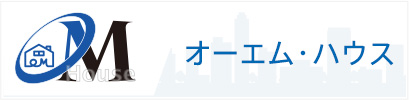 オーエム・ハウス