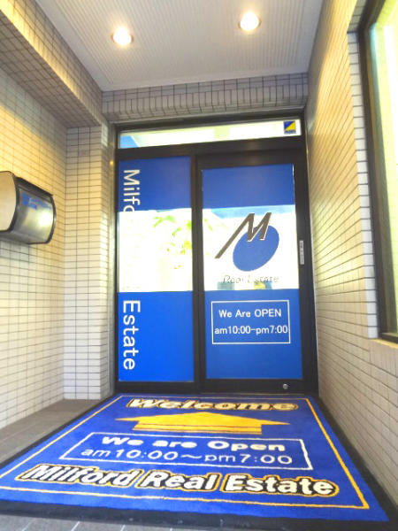 本社